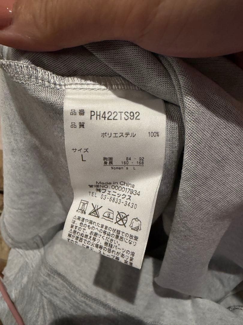登山　1.2度着用phenix CLS 半袖Tシャツ グレーLの写真4枚目
