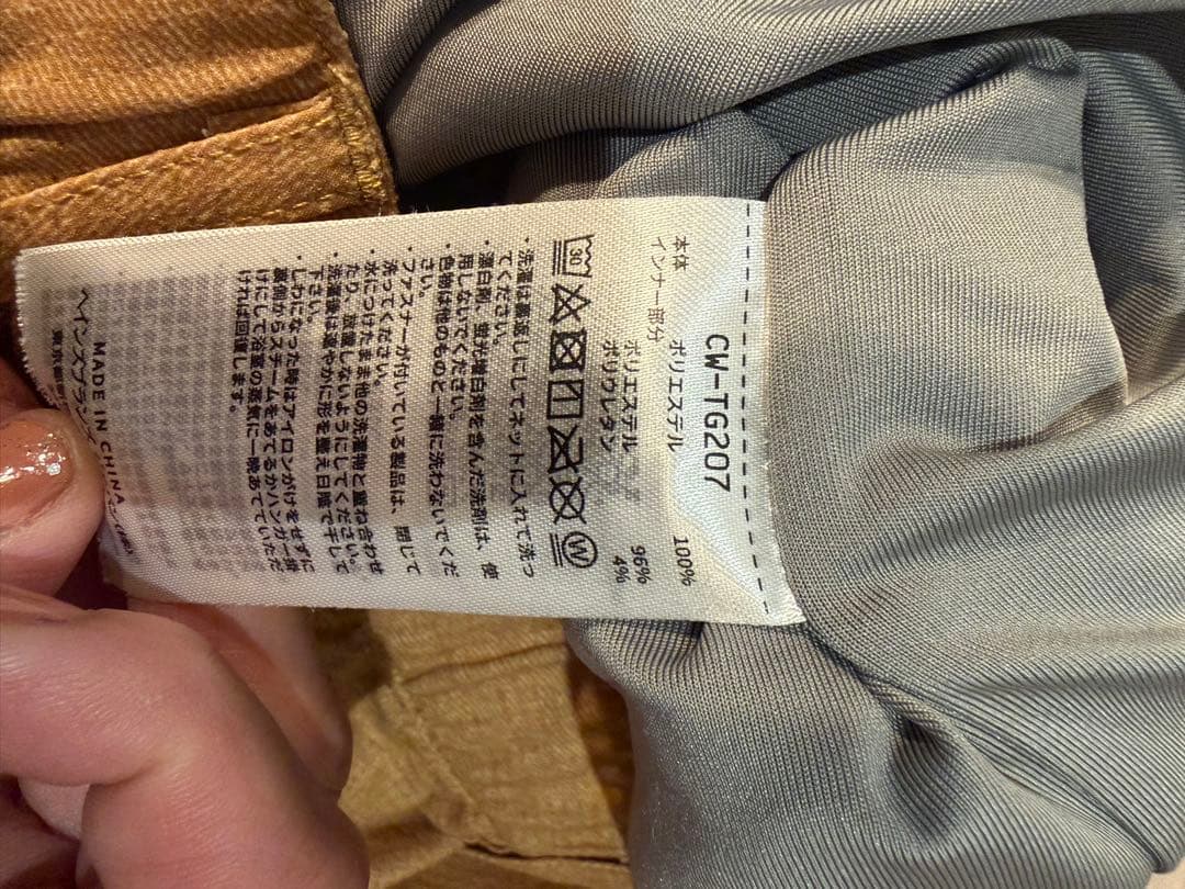 1.2度着用美品Champion レディース ゴルフスカート Lの写真3枚目