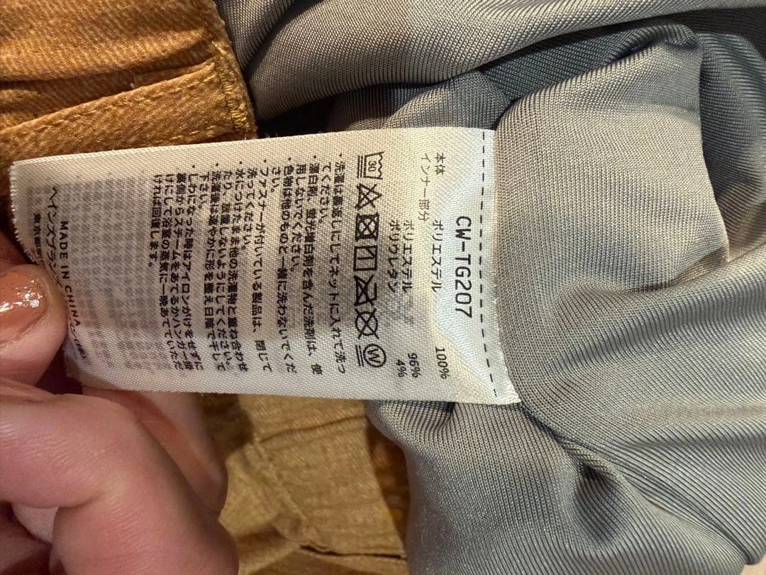 1.2度着用美品Champion レディース ゴルフスカート Lの写真3枚目