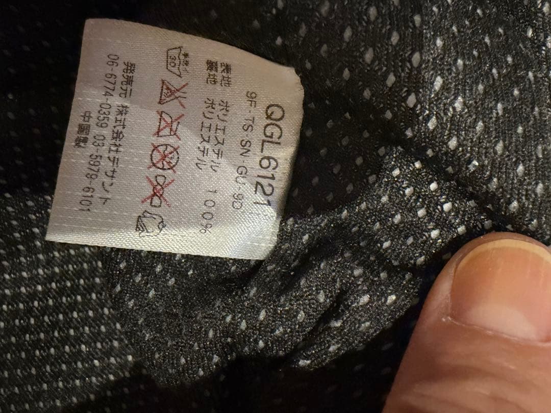 le coq sportif レディース ゴルフジャケットの写真5枚目