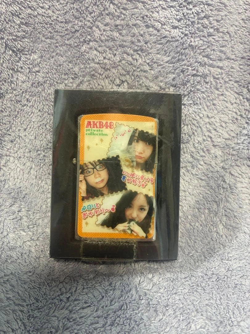 未使用品 AKB48 private collection ライター ジッポ