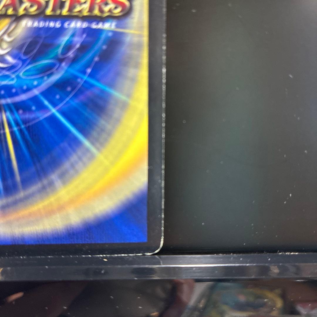 デュエルマスターズ ボルバルザーク・エクス DMX04 S5/S5の写真9枚目