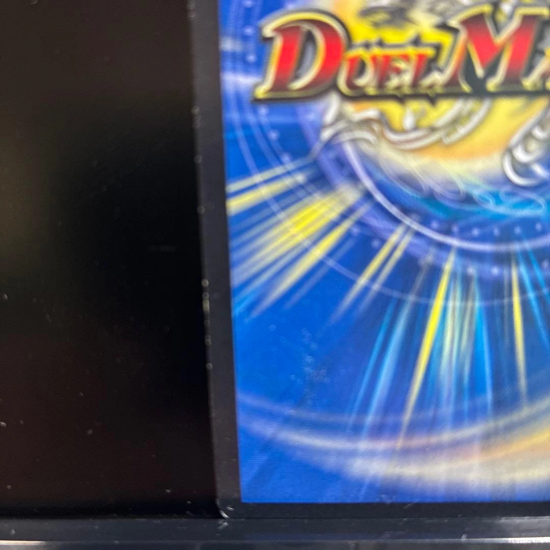 デュエルマスターズ 憤怒の悪魔龍 ガナルドナル DMD19 3/22の写真10枚目