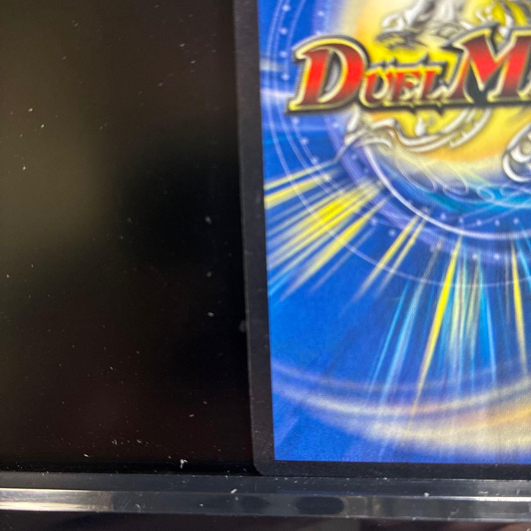 デュエルマスターズ 斬英雄 マッカラン・ボナパルト DMD20 3/22の写真9枚目