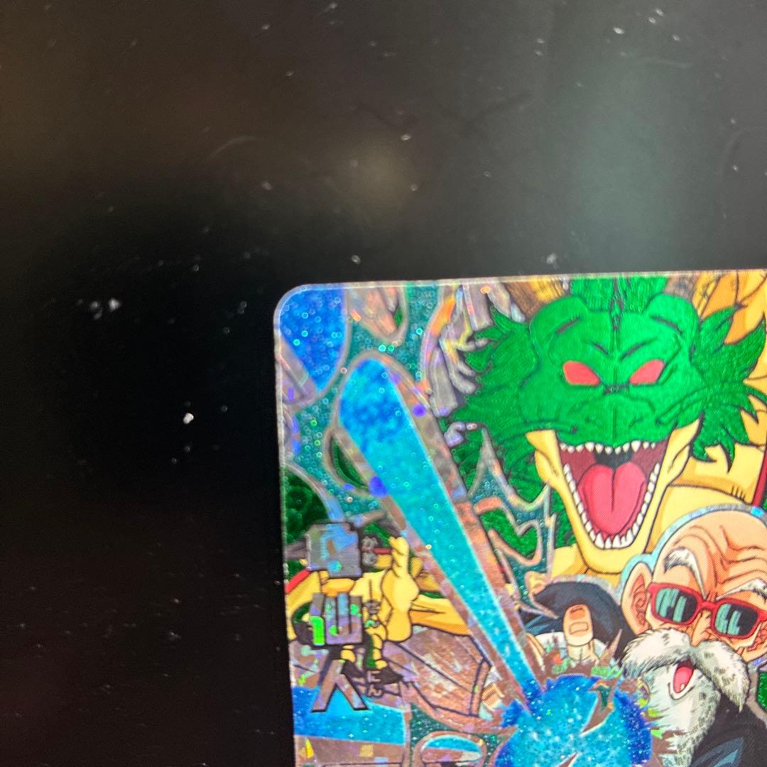 ドラゴンボールヒーローズ 亀仙人 HGD1-CP5の写真2枚目