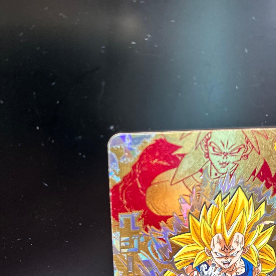 ドラゴンボールヒーローズ ベジータ HJ7-CP2の写真2枚目