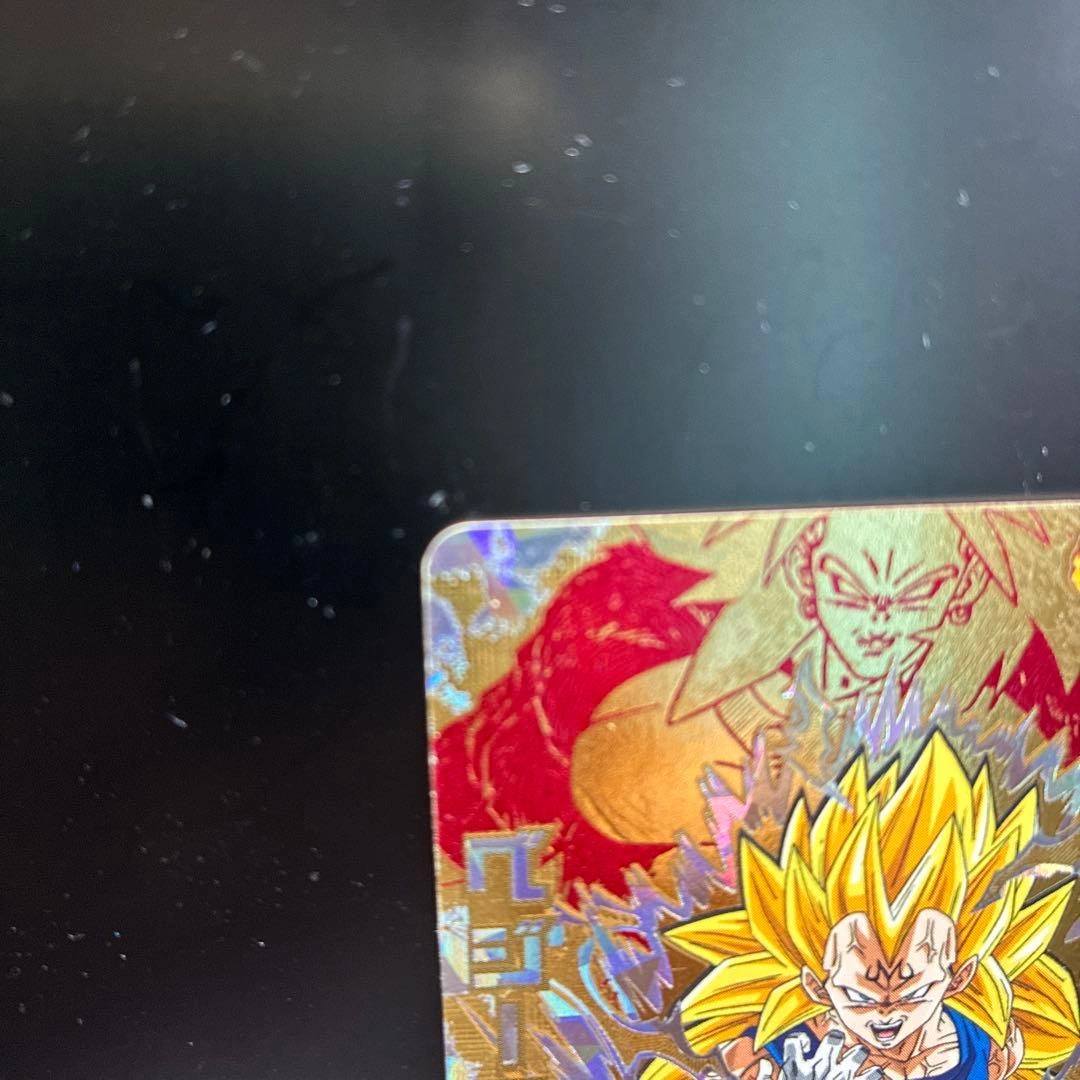 ドラゴンボールヒーローズ ベジータ HJ7-CP2の写真2枚目