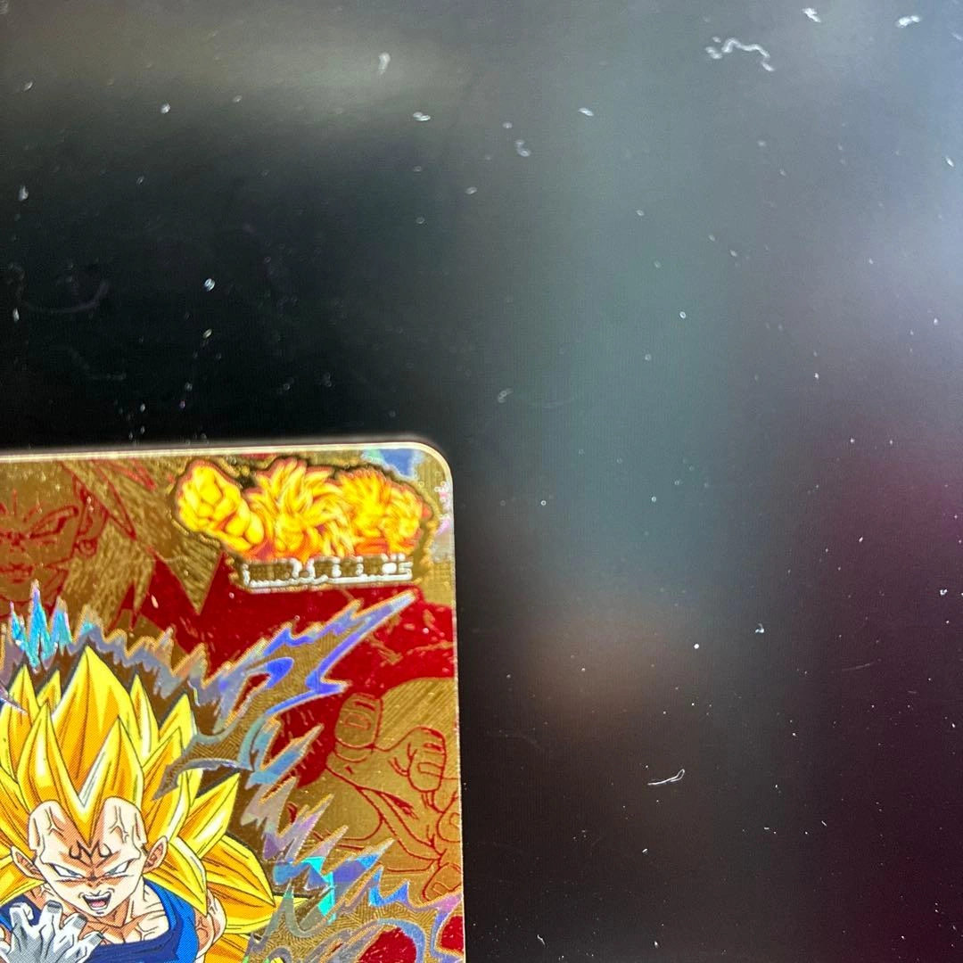 ドラゴンボールヒーローズ ベジータ HJ7-CP2の写真3枚目