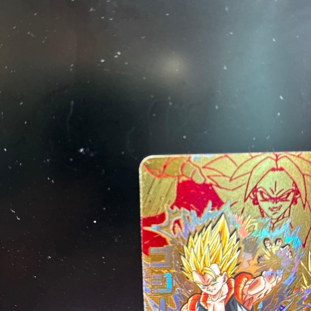 ドラゴンボールヒーローズ ゴジータ HJ7-CP8の写真2枚目