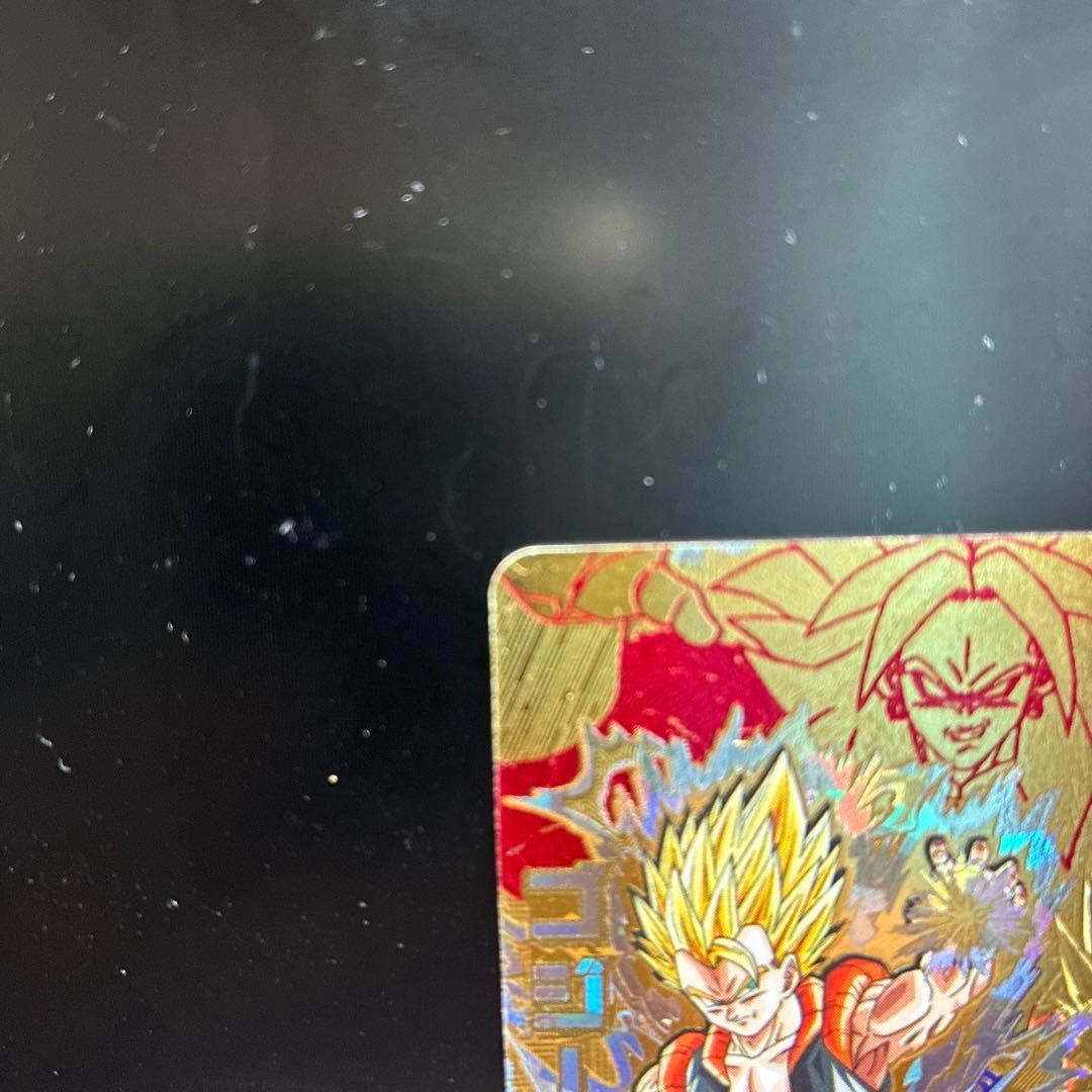 ドラゴンボールヒーローズ ゴジータ HJ7-CP8の写真2枚目
