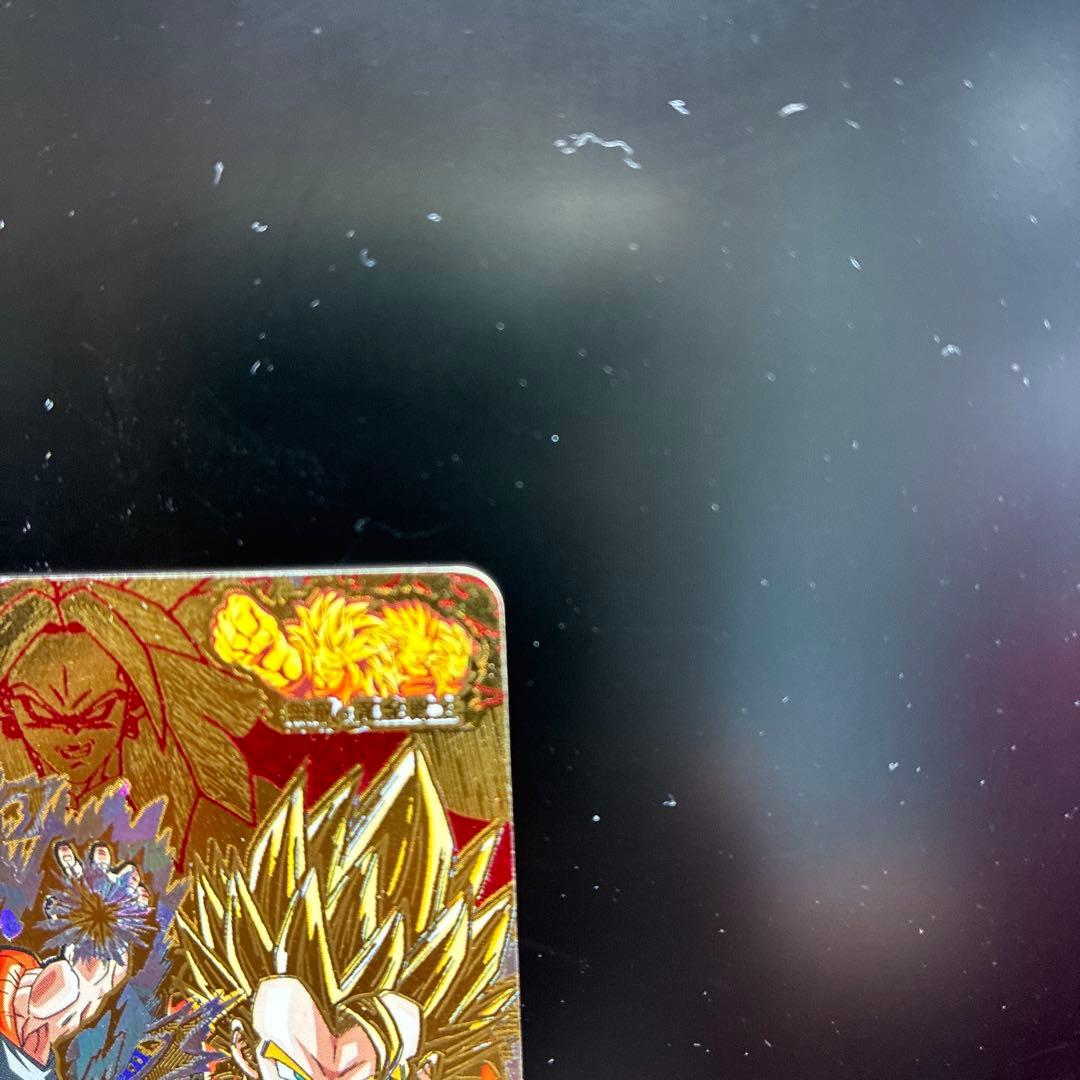 ドラゴンボールヒーローズ ゴジータ HJ7-CP8の写真3枚目