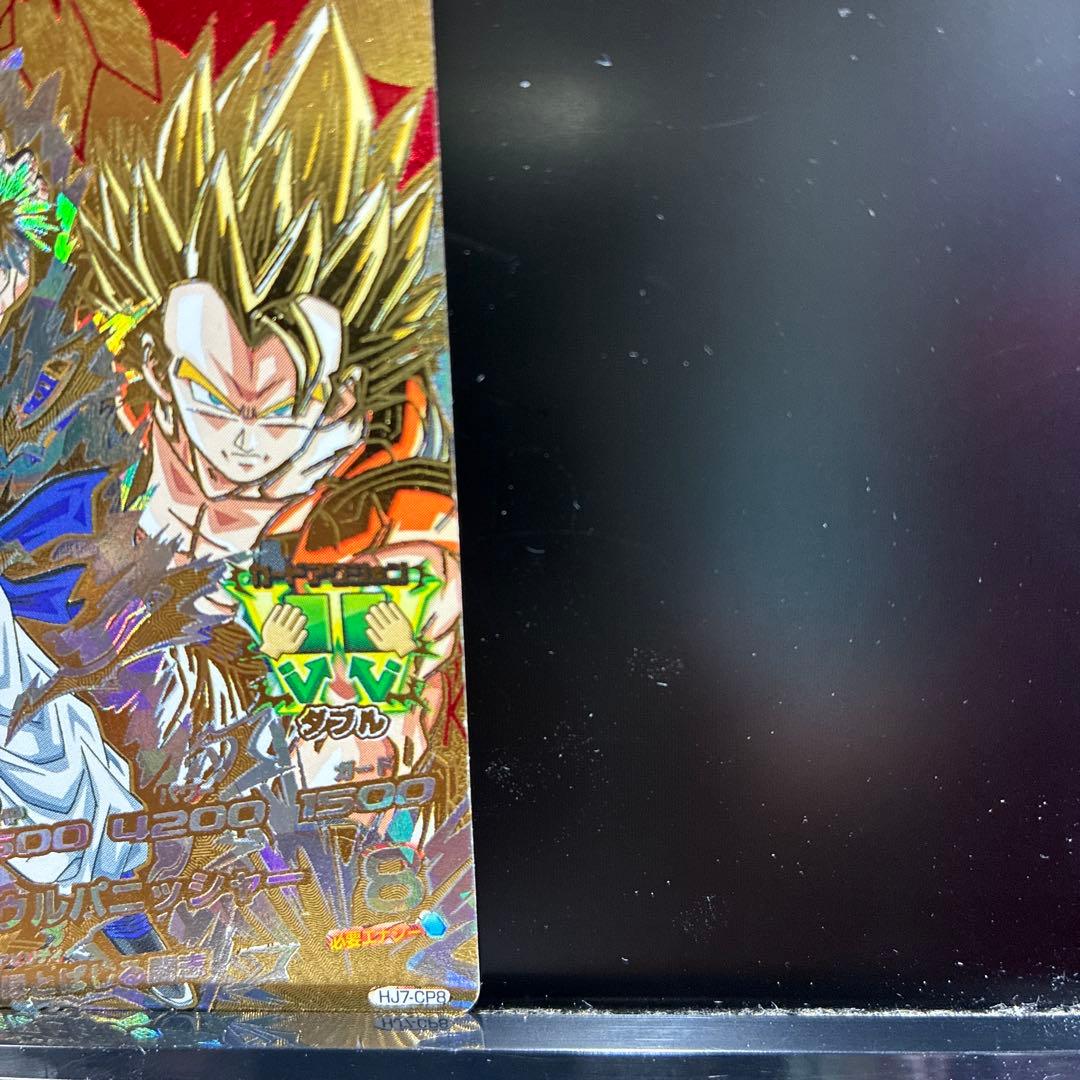 ドラゴンボールヒーローズ ゴジータ HJ7-CP8の写真4枚目