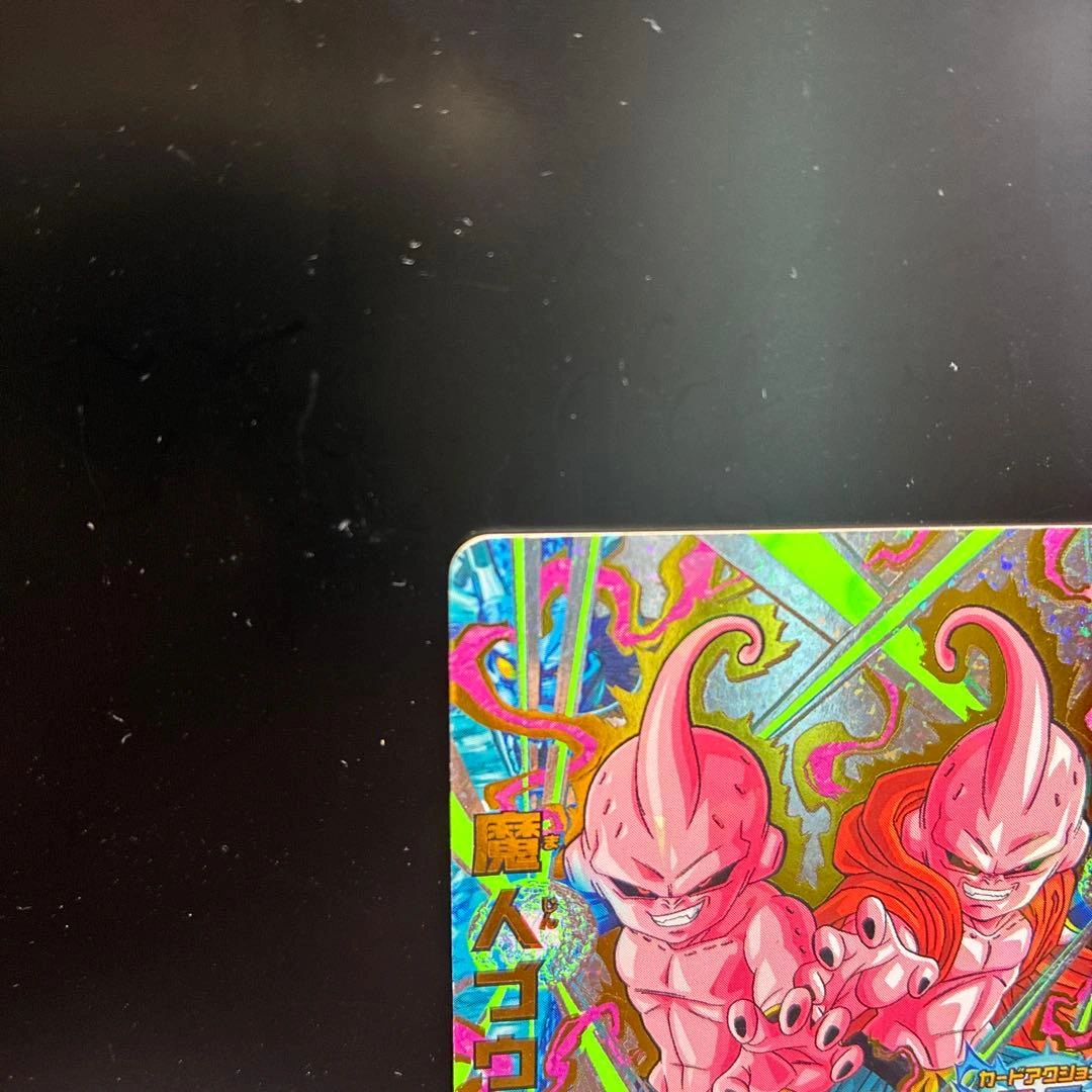 ドラゴンボールヒーローズ 魔人ブウ:純粋 HJ6-CP6の写真2枚目