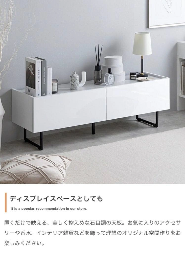 テレビ台 ローボード 大理石調 ホワイト 収納