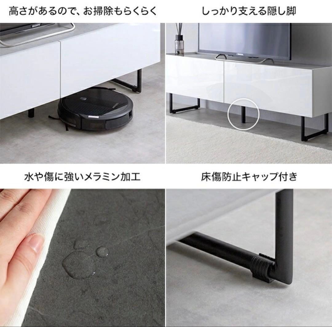 テレビ台 ローボード 大理石調 ホワイト 収納の写真3枚目