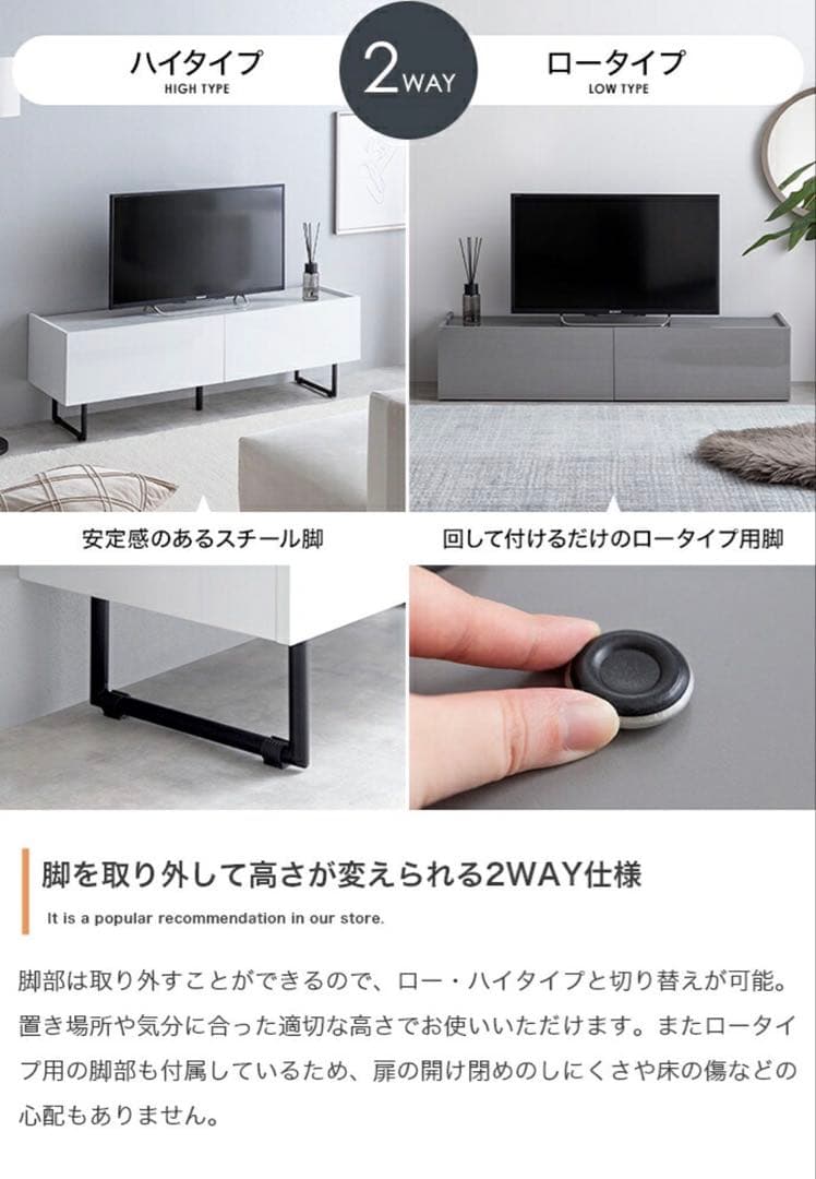 テレビ台 ローボード 大理石調 ホワイト 収納の写真4枚目