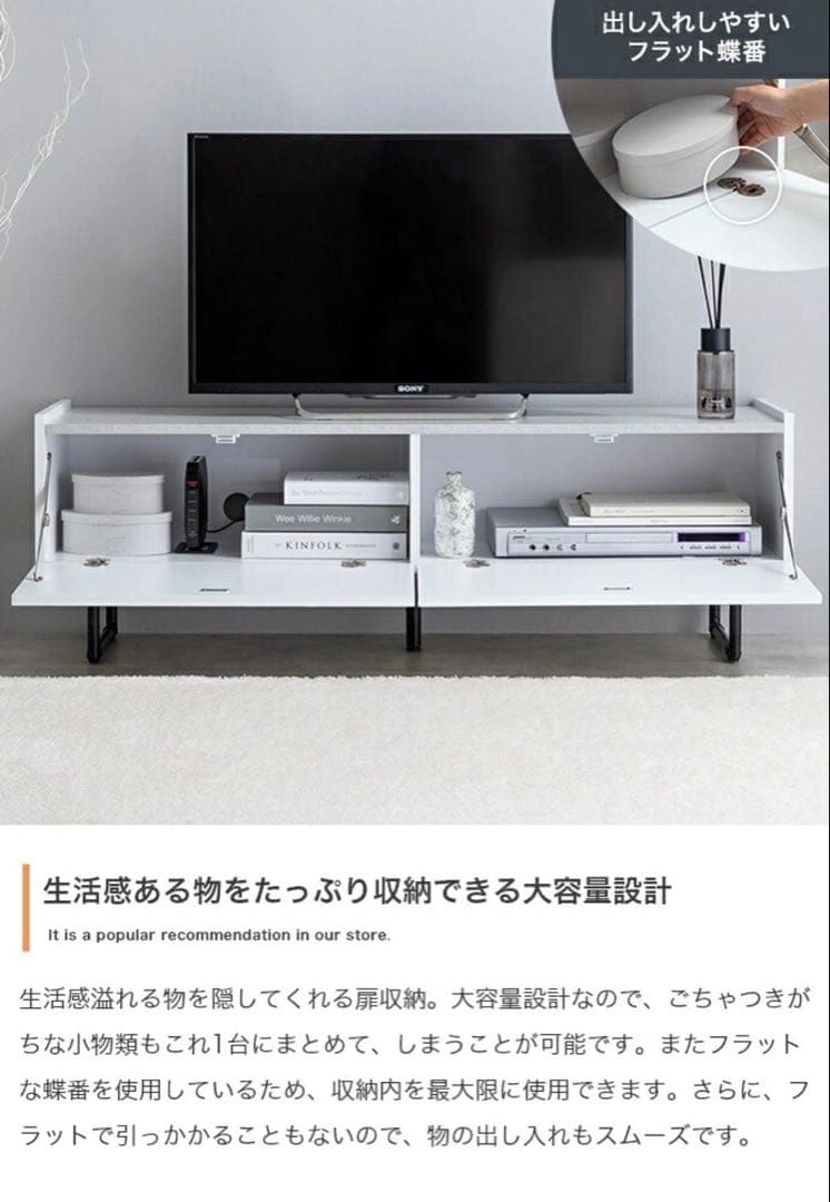 テレビ台 ローボード 大理石調 ホワイト 収納の写真5枚目
