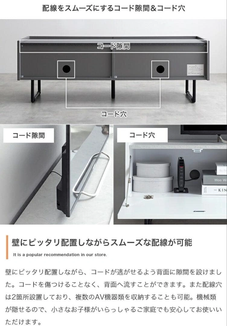 テレビ台 ローボード 大理石調 ホワイト 収納の写真6枚目