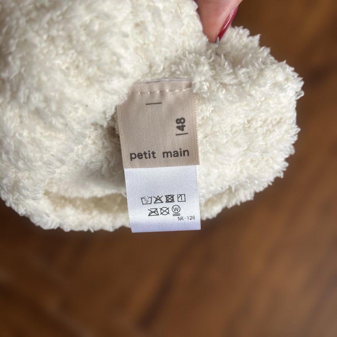 petit main ベビー帽子 うさぎ耳 ホワイト 48cmの写真3枚目