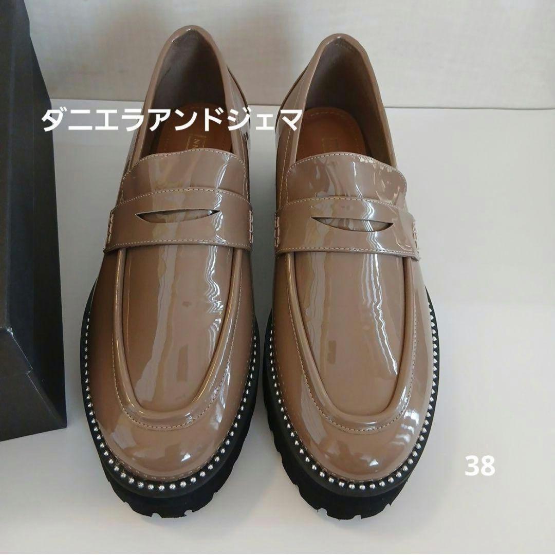 【ダニエラアンドジェマ】レイン対応・スタッズローファー・38・24cm