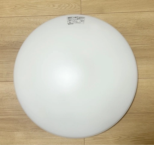 オーデリック 蛍光灯 シーリングライト 照明器具