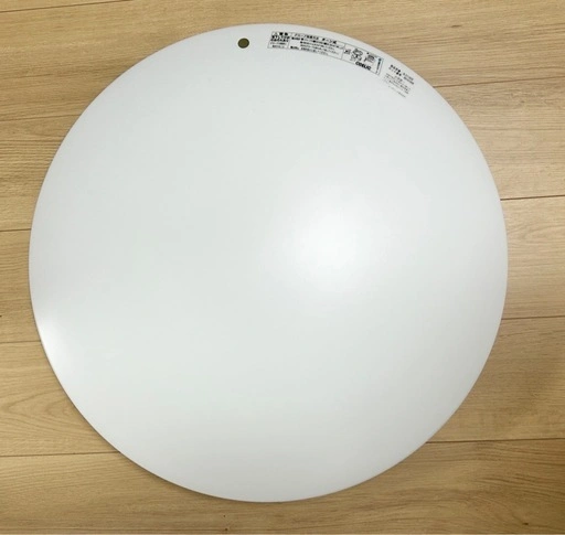 【値下げ】オーデリック 蛍光灯 シーリングライト 照明器具
