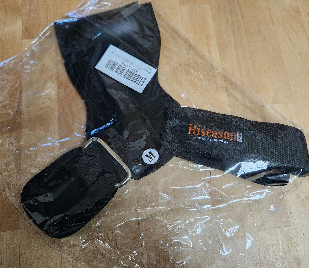 Hiseason パワーグリップ 未開封