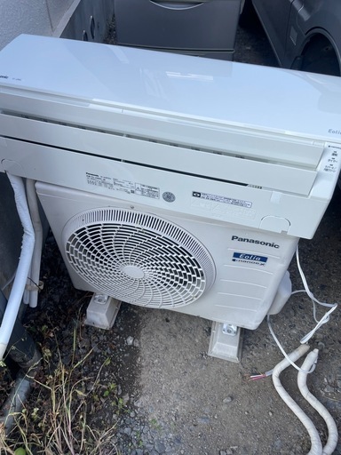 パナソニック ルームエアコン エオリア CS-J289C 2.8kw