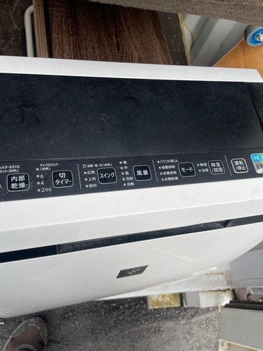 SHARP 除加湿空気清浄機 KC-HD70-Wの写真2枚目