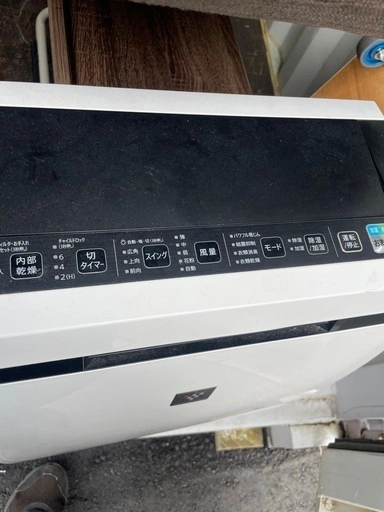 SHARP 除加湿空気清浄機 KC-HD70-Wの写真2枚目