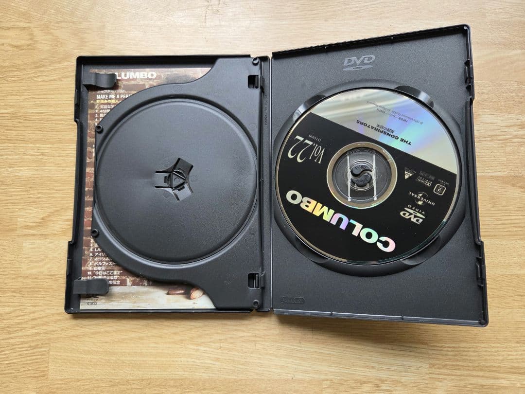 刑事コロンボ 完全版 Vol.22 DVDの写真4枚目
