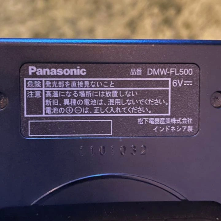 激明るいストロボ、Panasonic LUMIX DMW-FL500 格安の写真9枚目