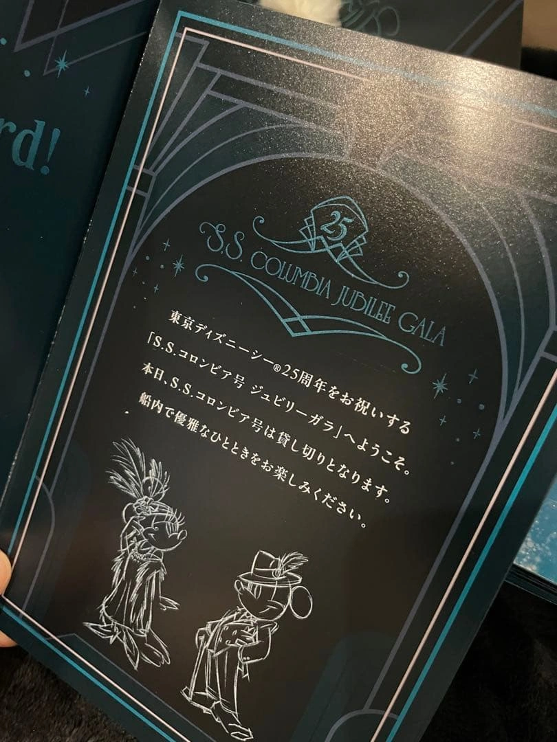 Sparkling Jubilee GALA 予約者限定セットレアおまけ付の写真8枚目