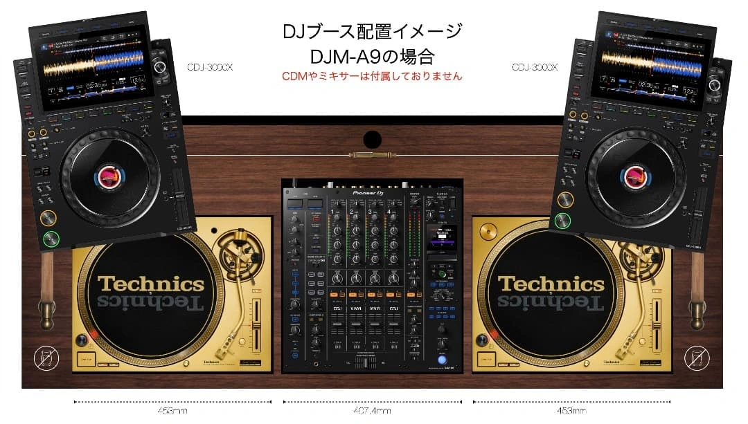 2台セット SL-1200M7GLN Technics 国内500台 55周年の写真2枚目