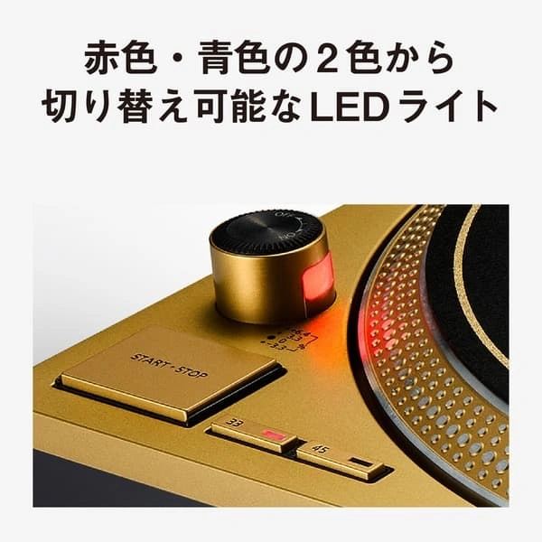 2台セット SL-1200M7GLN Technics 国内500台 55周年の写真7枚目