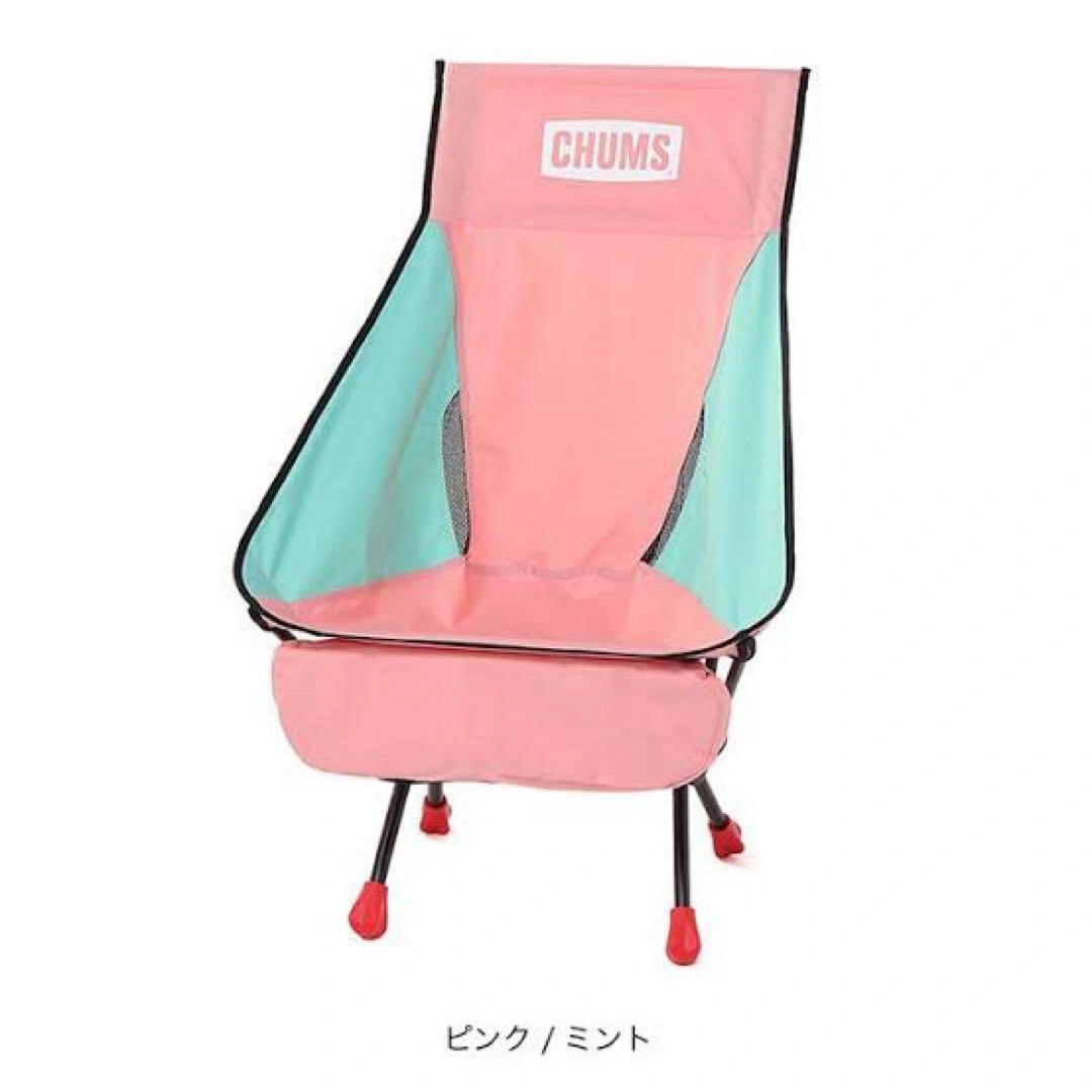 【希少・完売品】CHUMS パッカブルチェアロー ピンク/ミント