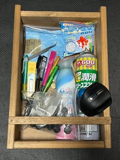 ☆ 無料で差し上げます ☆