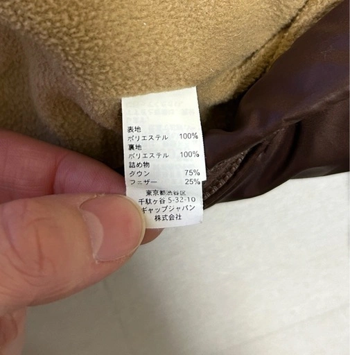 baby Gap ジャンプスーツ スノーウェア 70cm 6-12monthsの写真5枚目