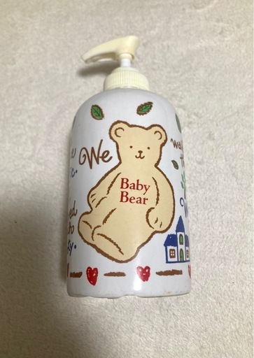 「Baby Bear」 陶器ソープディスペンサー 詰め替えボトル ディスペンサー