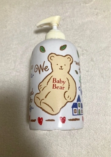 「Baby Bear」 陶器ソープディスペンサー 詰め替えボトル ディスペンサー