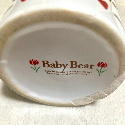 「Baby Bear」 陶器ソープディスペンサー 詰め替えボトル ディスペンサーの写真4枚目