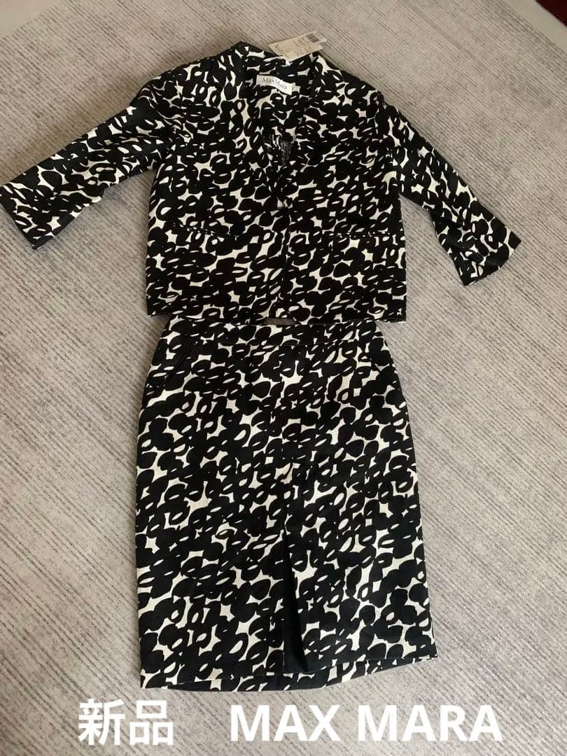 新品タグ付　Max Mara（マックスマーラ）リネン（麻）　スーツ　38