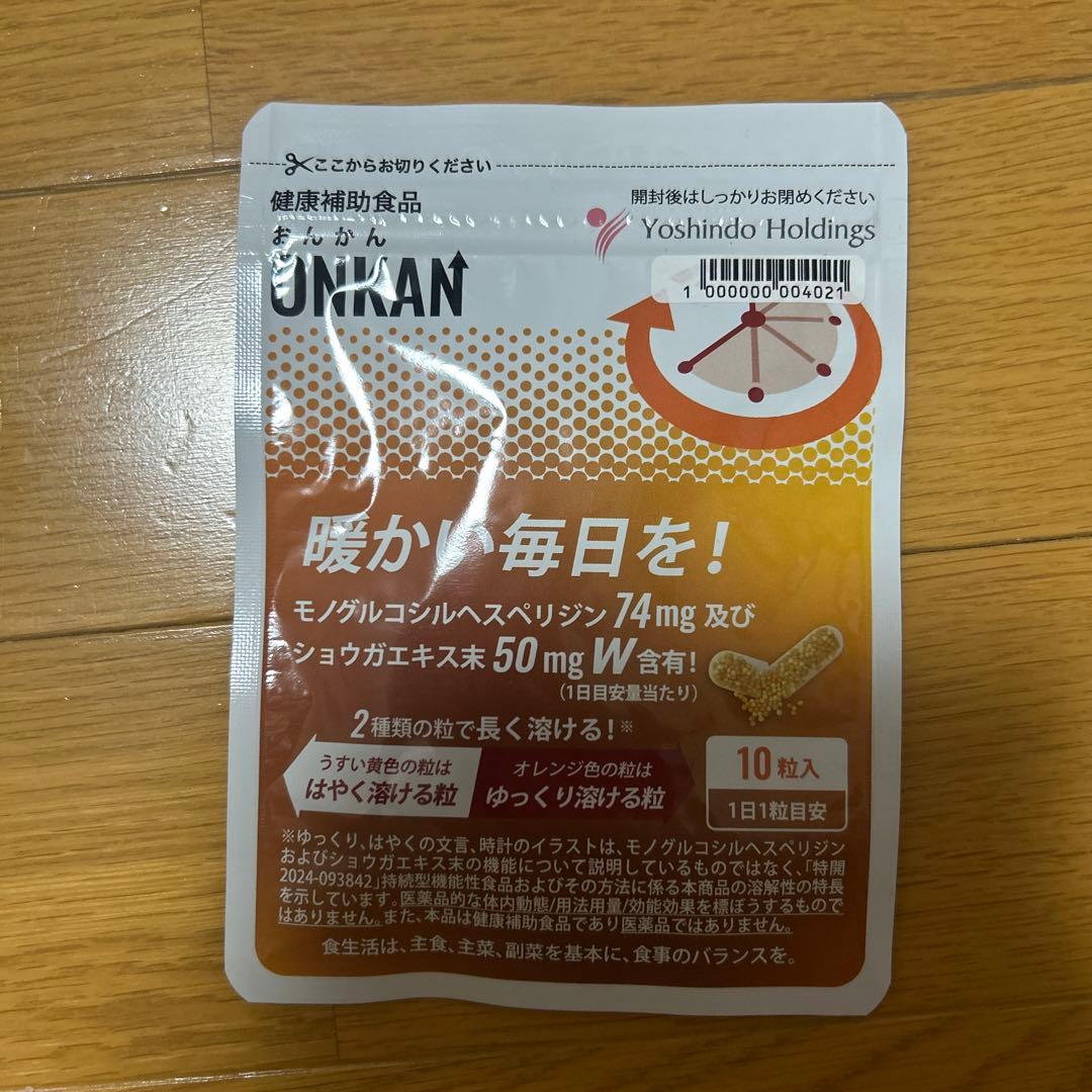 ONKAN 健康補助食品 10粒入