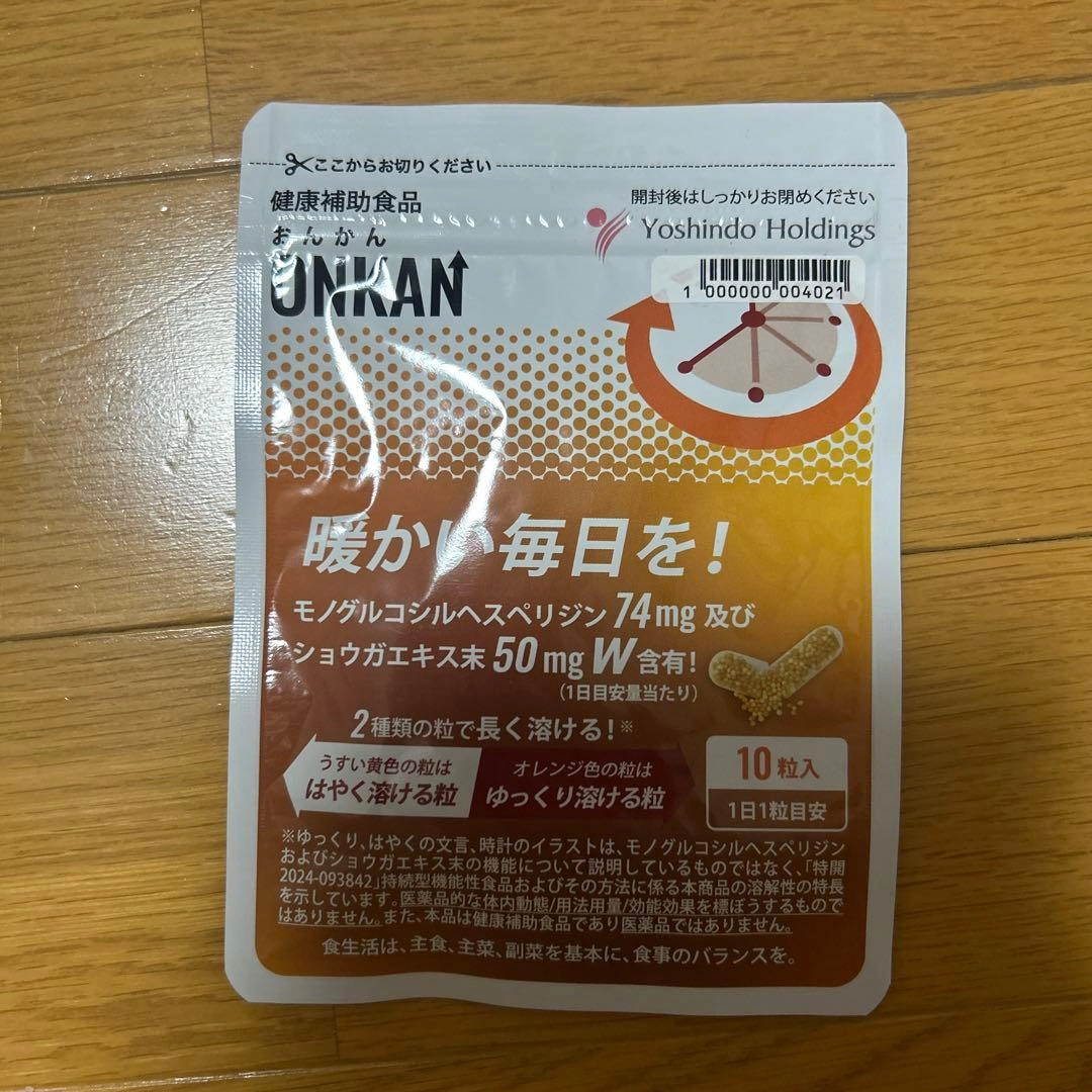 ONKAN 健康補助食品 10粒入