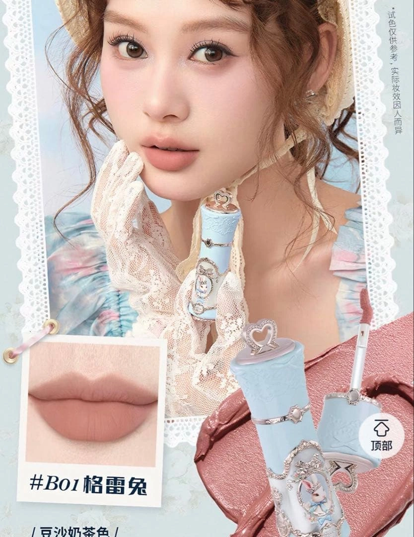 FlowerKnowsバニーガーデンテイルズ シフォンマットリップ B01可愛兎の写真8枚目