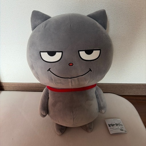 わるめのねこ めちゃもふぐっとぬいぐるみ タグ付き美品