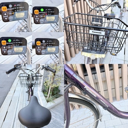 Panasonic ViVi DX 26インチ 13.9Ah (8.9Ah+5Ah) バッテリー2個の写真5枚目