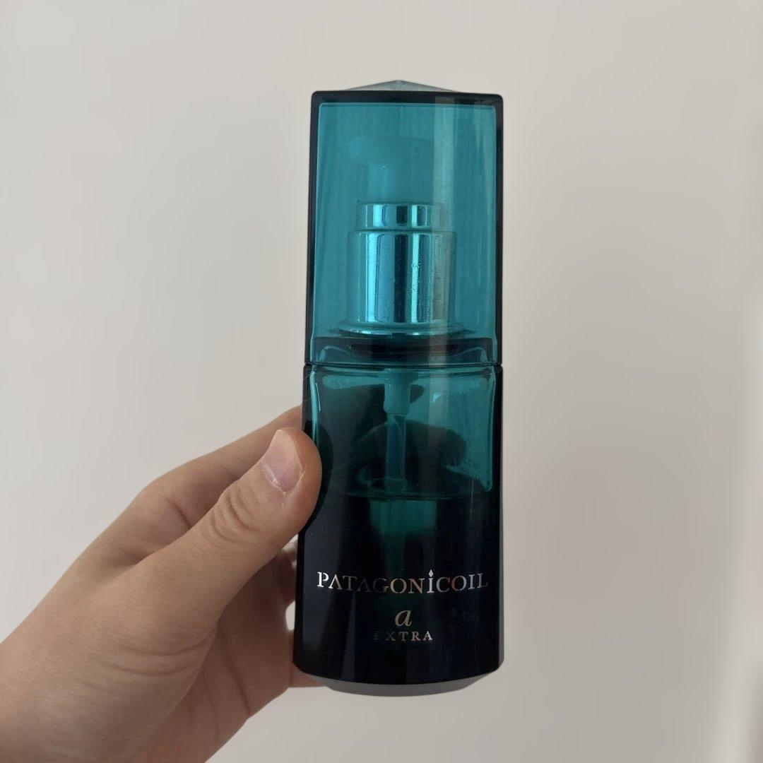 PATAGONICOIL アルカニシオン エクストラ 80mL