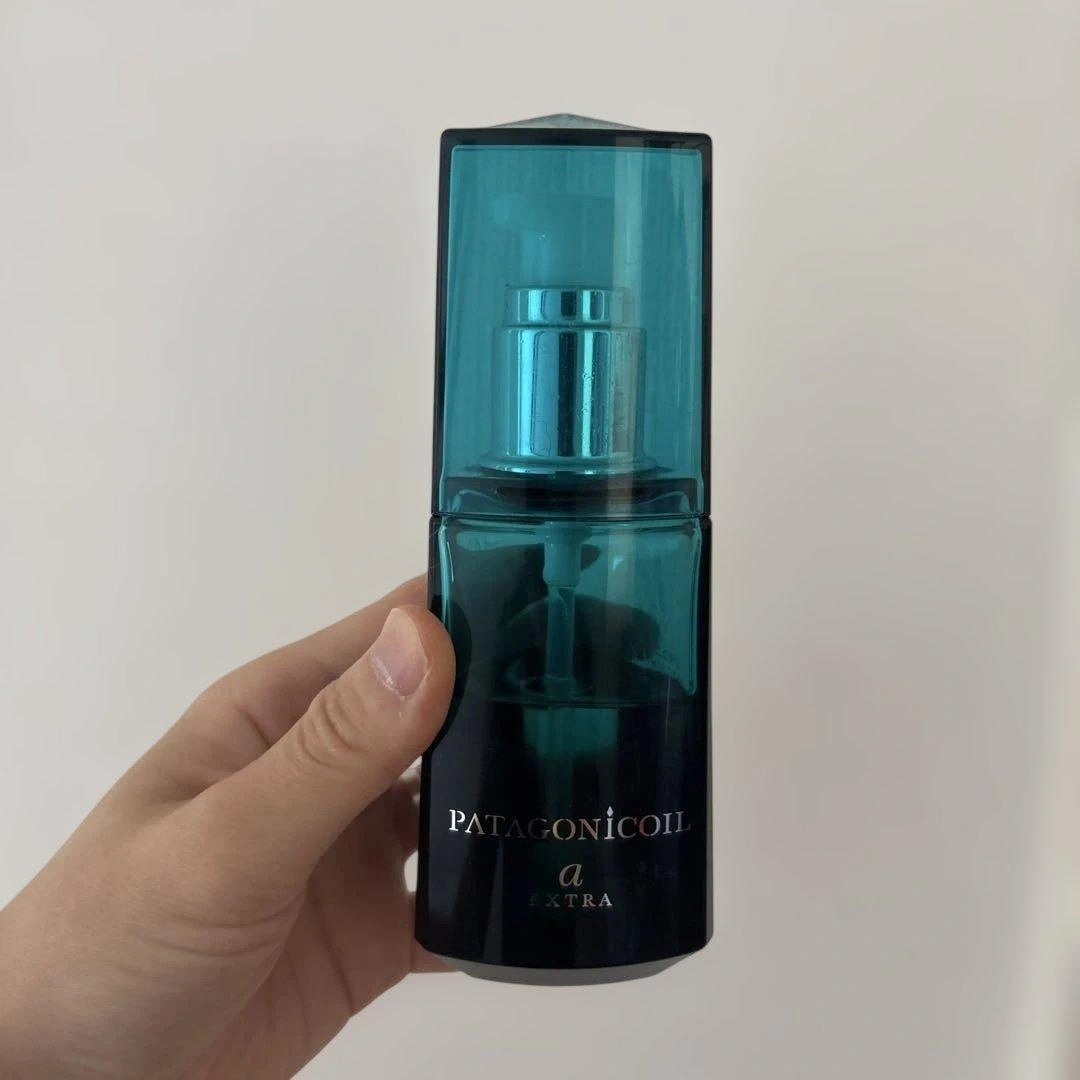 PATAGONICOIL アルカニシオン エクストラ 80mL