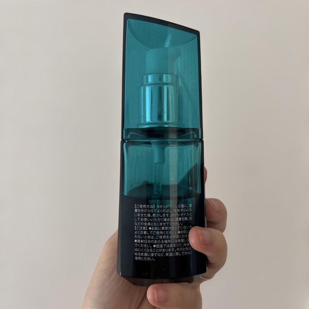 PATAGONICOIL アルカニシオン エクストラ 80mLの写真3枚目